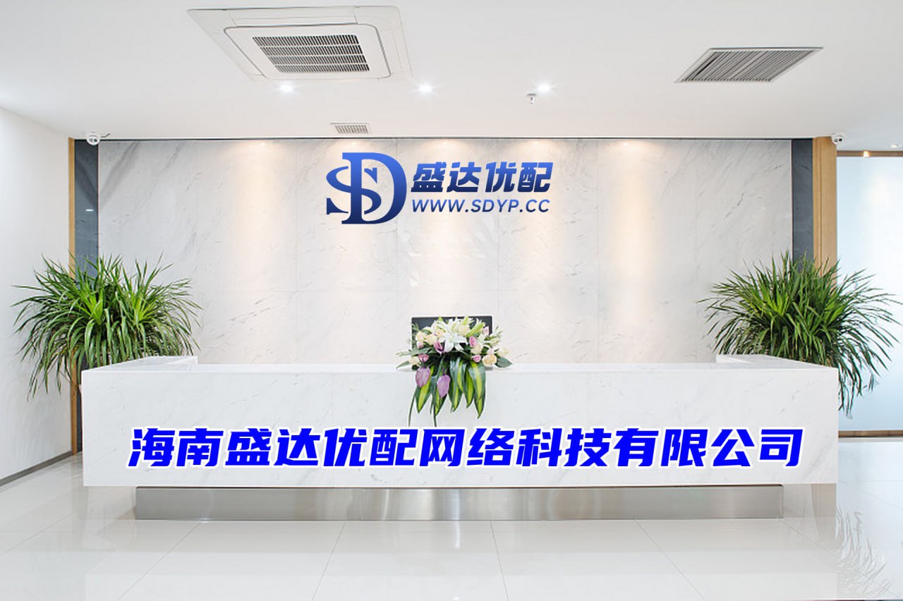 启天配资-股票配资指南-长沙股票配资公司-如何选择证券公司